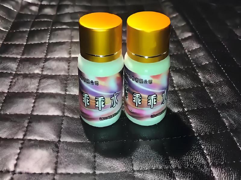 催听迷用品6149-HQ型号